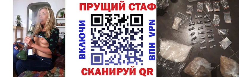 Магазины продажи наркотиков Суоярви АМФ  Бошки Шишки 