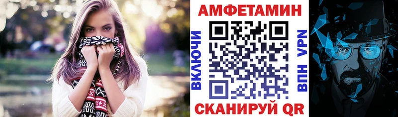 АМФ VHQ Суоярви
