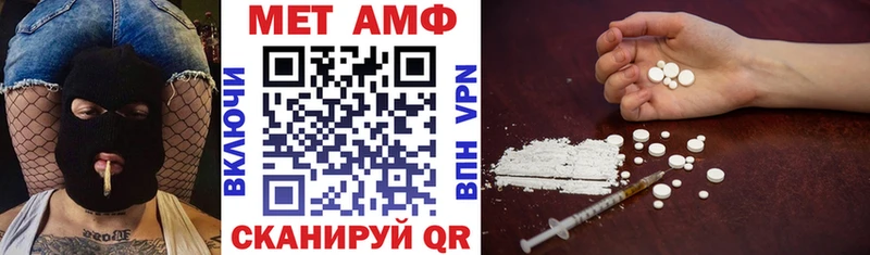 гидра как войти  Суоярви  АМФ 97% 