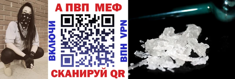 APVP крисы CK  Суоярви 