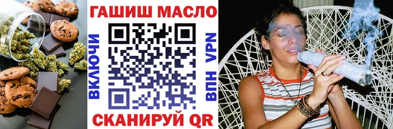 Еда ТГК марихуана  где найти   Суоярви 