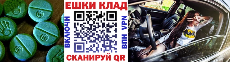 сайты даркнета официальный сайт  Суоярви  Экстази louis Vuitton 