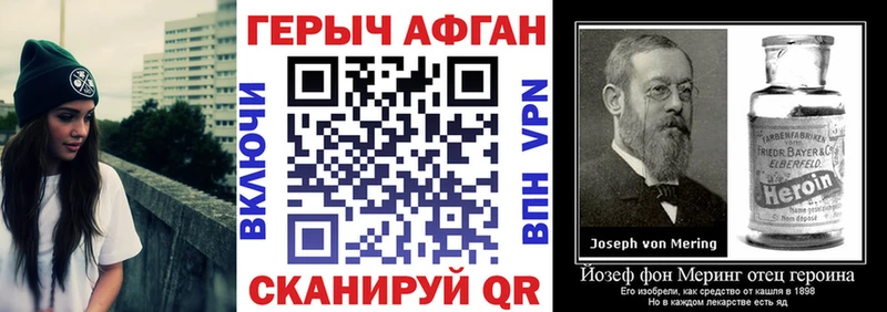 ГЕРОИН VHQ  KRAKEN зеркало  Суоярви 