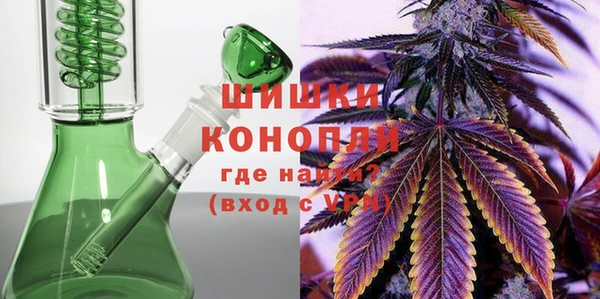 каннабис Абинск