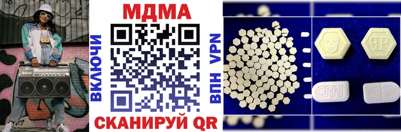 shop состав  Суоярви  MDMA молли 