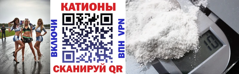 МЯУ-МЯУ mephedrone  Суоярви 
