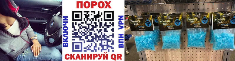 закладки  Суоярви  KRAKEN онион  Первитин Methamphetamine 