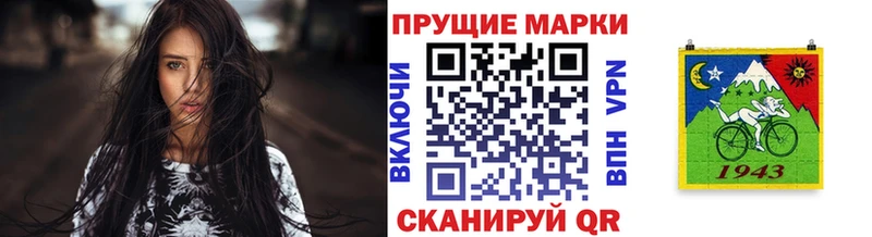 Марки NBOMe 1,5мг  МЕГА вход  Суоярви 